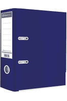 INTER DRUK SEGREGATOR A4/75mm GRANAT